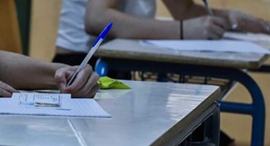 ΕΠΑΛ: Ομαλά οι εξετάσεις στα Τρίκαλα - Στο 16% το ποσοστό αποχής 