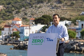 Κ. Σκρέκας: Τήλος, το ελληνικό νησί με το μεγαλύτερο ποσοστό ανακύκλωσης στον κόσμο