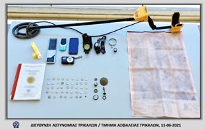 Τρίκαλα: Συνελήφθη με αρχαία αντικείμενα και νομίσματα 