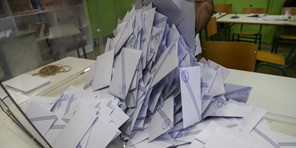 Τρίκαλα: Το τελικό αποτέλεσμα των εκλογών - Στο 24,22% η διαφορά ΝΔ-ΣΥΡΙΖΑ 