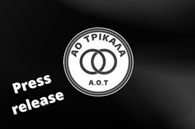 Συλλυπητήριο μήνυμα του ΑΟ Τρίκαλα