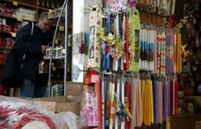 Τρίκαλα: Στη 1 το μεσημέρι θα ανοίξει σήμερα η αγορά 