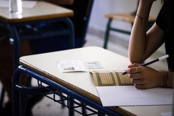 Τρίκαλα: Ολοκληρώθηκαν οι πανελλαδικές εξετάσεις στα ΕΠΑΛ 