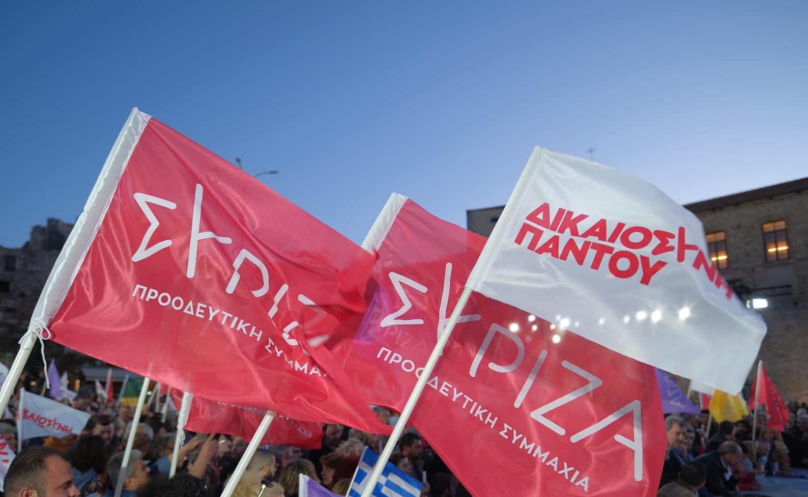 Στις 21 Ιουνίου η κεντρική προεκλογική εκδήλωση του ΣΥΡΙΖΑ στα Τρίκαλα 