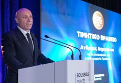 Τιμητική διάκριση για τον πρόεδρο του ΑΠΣΙ Πίνδος στα Supermarket Awards 2026 Τιμητική διάκριση για τον πρόεδρο του ΑΠΣΙ Πίνδος στα Supermarket Awards 2026
