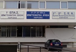 Σύμπραξη Alfa Wood με ΔΥΠΑ για εργατοτεχνήτες