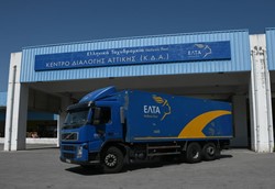 ΕΛΤΑ: Οι ζημιές συνεχίζουν να βαραίνουν τον οργανισμό