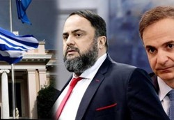 Μαρινάκης κατά Μητσοτάκη  Μαρινάκης κατά Μητσοτάκη