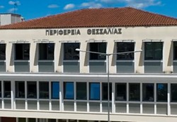 Υπερκαλύφθηκαν 5 φορές τα "Επιχειρώ" και "Αναπτύσσομαι" στη Θεσσαλία Υπερκαλύφθηκαν 5 φορές τα "Επιχειρώ" και "Αναπτύσσομαι" στη Θεσσαλία