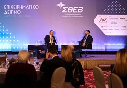 Στουρνάρας από Λάρισα: Υπάρχει ζωή και μετά το Ταμείο Ανάκαμψης Στουρνάρας από Λάρισα: Υπάρχει ζωή και μετά το Ταμείο Ανάκαμψης