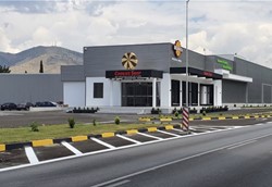 Ίδρυση εταιρείας μπισκοτοποιϊας στην Κοζάνη απο τα παιδιά της οικογένειας Τζιωρτζιώτη Ίδρυση εταιρείας μπισκοτοποιϊας στην Κοζάνη απο τα παιδιά της οικογένειας Τζιωρτζιώτη
