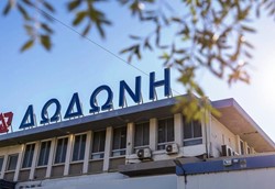 Έπεσαν οι υπογραφές για την εξαγορά της Δωδώνη από την Ελληνικά Γαλακτοκομεία