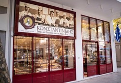 Υποχώρηση κερδών για την Γρηγόρης Κωνσταντινίδης