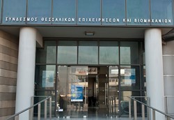 Ρουπακιάς (ΣΘΕΒ): Το ενεργειακό κόστος καίει τις επιχειρήσεις Ρουπακιάς (ΣΘΕΒ): Το ενεργειακό κόστος καίει τις επιχειρήσεις