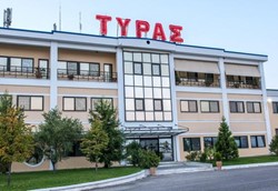 H γιορτή της ΤΥΡΑΣ έφερε νέα και για την Δωδώνη