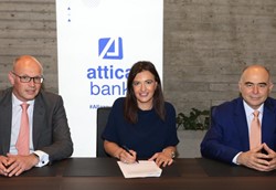 Attica και Deutsche Bank χρηματοδοτούν την επένδυση ενός θεσσαλού