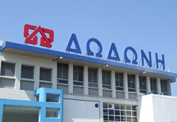 Ολοκληρώθηκε η εξαγορά της ΔΩΔΩΝΗ από την θεσσαλική Ελληνικά Γαλακτοκομεία