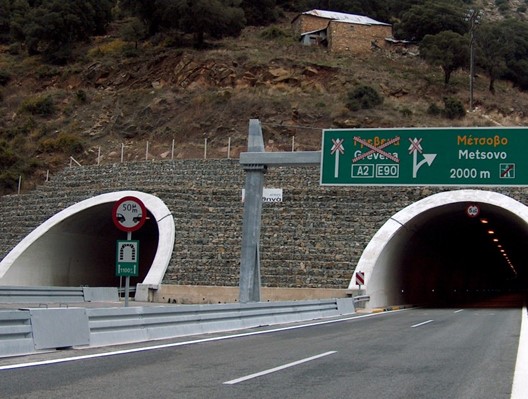 Κουμπαράς 180 εκ. ευρώ για τις σήραγγες της Εγνατίας