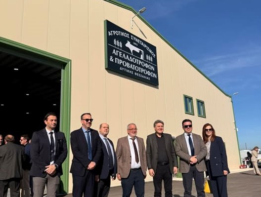 Εγκαινιάστηκε η Συνεταιριστική μονάδα ζωοτροφών Δυτικής Θεσσαλίας