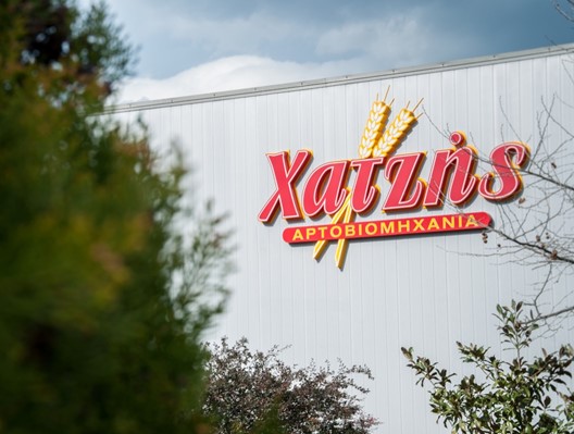 Επένδυση 3 εκ. ευρώ από την Αρτοβιομηχανία Χατζής