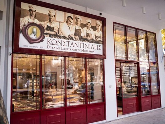 Υποχώρηση κερδών για την Γρηγόρης Κωνσταντινίδης