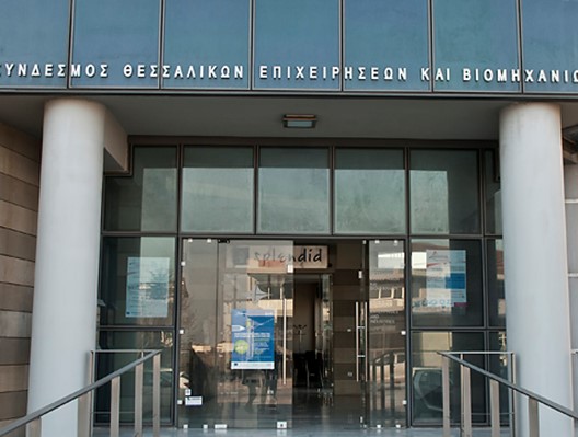 Ρουπακιάς (ΣΘΕΒ): Το ενεργειακό κόστος καίει τις επιχειρήσεις Ρουπακιάς (ΣΘΕΒ): Το ενεργειακό κόστος καίει τις επιχειρήσεις