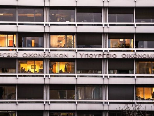 Υπερέσοδα απο φόρους 17,7 δισ  ευρώ σε τρία χρόνια