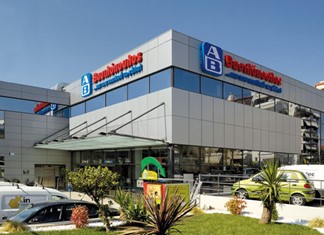 Εξωτερικό πωλητή ζητούν να προσλάβουν τα ΑΒ στο Βόλο Εξωτερικό πωλητή ζητούν να προσλάβουν τα ΑΒ στο Βόλο