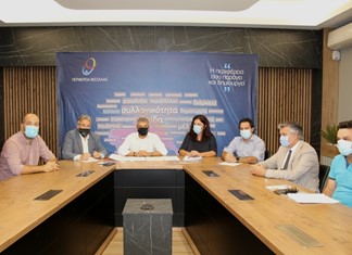 Στις 13 Οκτωβρίου οι αιτήσεις για το πρόγραμμα ΑΝΑΣΑ της Περιφέρειας Θεσσαλίας Στις 13 Οκτωβρίου οι αιτήσεις για το πρόγραμμα ΑΝΑΣΑ της Περιφέρειας Θεσσαλίας