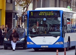 Η πανδημία στέρησε 1 εκ. ευρώ στο αστικό ΚΤΕΛ Βόλου Η πανδημία στέρησε 1 εκ. ευρώ στο αστικό ΚΤΕΛ Βόλου