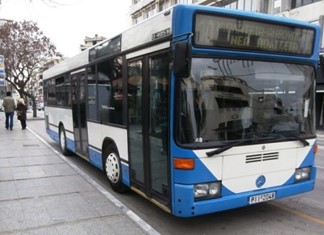 Bus φυσικού αερίου από το ΚΤΕΛ Λάρισας - Για ηλεκτροκίνηση ζητά επιδότηση Bus φυσικού αερίου από το ΚΤΕΛ Λάρισας - Για ηλεκτροκίνηση ζητά επιδότηση