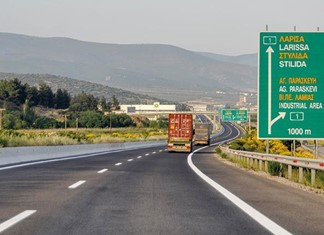 Αποζημίωση στην "Αυτοκινητόδρομος Αιγαίου" για Covid και Τέμπη Αποζημίωση στην "Αυτοκινητόδρομος Αιγαίου" για Covid και Τέμπη