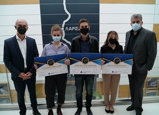 Αυτοκινητόδρομος Αιγαίου: Απονεμήθηκαν υποτροφίες σε φοιτητές  Αυτοκινητόδρομος Αιγαίου: Απονεμήθηκαν υποτροφίες σε φοιτητές