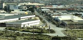 Unibios: Αξιοποιεί ακίνητο στην ΒΙΠΕ Βόλου Unibios: Αξιοποιεί ακίνητο στην ΒΙΠΕ Βόλου