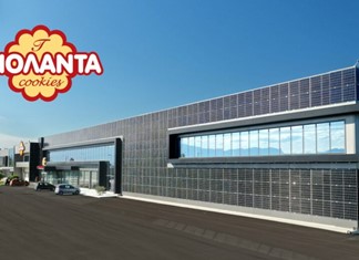 Βιολάντα: Χωρίς καμινάδα το εργοστάσιο της Λάρισας Βιολάντα: Χωρίς καμινάδα το εργοστάσιο της Λάρισας