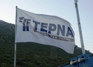 Κέρδη τριμήνου 23 εκ. για τον κατασκευαστή του Ε65  Κέρδη τριμήνου 23 εκ. για τον κατασκευαστή του Ε65