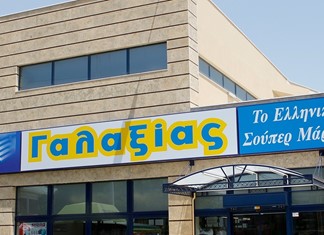 Εξαγορά μικρής αλυσίδας από τον Γαλαξία Εξαγορά μικρής αλυσίδας από τον Γαλαξία