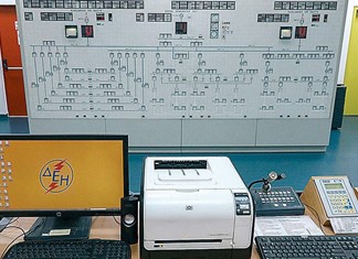 Εκπτώσεις σε επιχειρήσεις και ιδιώτες από ΔΕΗ και άλλους παρόχους Εκπτώσεις σε επιχειρήσεις και ιδιώτες από ΔΕΗ και άλλους παρόχους