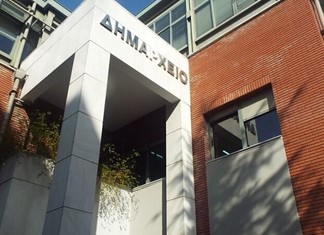 Πρόταση 10 εκ. ευρώ του Δήμου Τρικκαίων στο Ταμείο Ανάκαμψης Πρόταση 10 εκ. ευρώ του Δήμου Τρικκαίων στο Ταμείο Ανάκαμψης