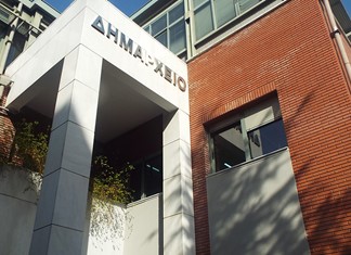 Δήμος Τρικάλων: Από τα 43 εκ. ευρώ τα χρέη έπεσαν στα 24 εκ. ευρώ Δήμος Τρικάλων: Από τα 43 εκ. ευρώ τα χρέη έπεσαν στα 24 εκ. ευρώ