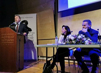 Τρίκαλα: 4η βιομηχανική επανάσταση και παιδεία Τρίκαλα: 4η βιομηχανική επανάσταση και παιδεία