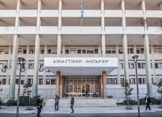 Αναβλήθηκε η αγωγή της «Ελευθερίας» κατά εκδοτών και δημοσιογράφων Αναβλήθηκε η αγωγή της «Ελευθερίας» κατά εκδοτών και δημοσιογράφων
