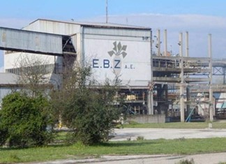 Η καταγραφή θα καθορίσει το τίμημα της ΕΒΖ Η καταγραφή θα καθορίσει το τίμημα της ΕΒΖ