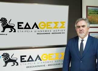 Μπακούρας: Το φυσικό αέριο θα έχει διάρκεια