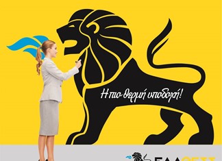 Οι αποκρατικοποιήσεις η ΕΔΑ ΘΕΣΣ και οι Ιταλοί Οι αποκρατικοποιήσεις η ΕΔΑ ΘΕΣΣ και οι Ιταλοί
