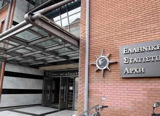 Ανάπτυξη 7% για την Ελληνική οικονομία στο πρώτο τρίμηνο Ανάπτυξη 7% για την Ελληνική οικονομία στο πρώτο τρίμηνο