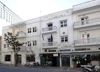 Προς λύση η Αναπτυξιακή Εταιρεία του Επιμελητηρίου Μαγνησίας Προς λύση η Αναπτυξιακή Εταιρεία του Επιμελητηρίου Μαγνησίας