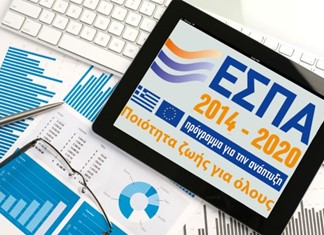 Στα 924 εκ. ευρώ θα κλείσει το ΕΣΠΑ Θεσσαλίας Στα 924 εκ. ευρώ θα κλείσει το ΕΣΠΑ Θεσσαλίας