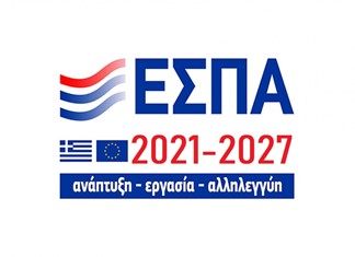Ο "πακτωλός" του νέου ΕΣΠΑ παρουσιάζεται στη Λάρισα Ο "πακτωλός" του νέου ΕΣΠΑ παρουσιάζεται στη Λάρισα