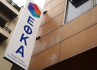 Σε ανεξάρτητη αρχή η εποπτεία των ασφαλιστικών Ταμείων Σε ανεξάρτητη αρχή η εποπτεία των ασφαλιστικών Ταμείων